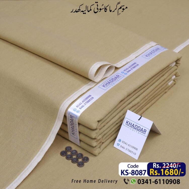 Summer Classic Khaddar-KS-8087