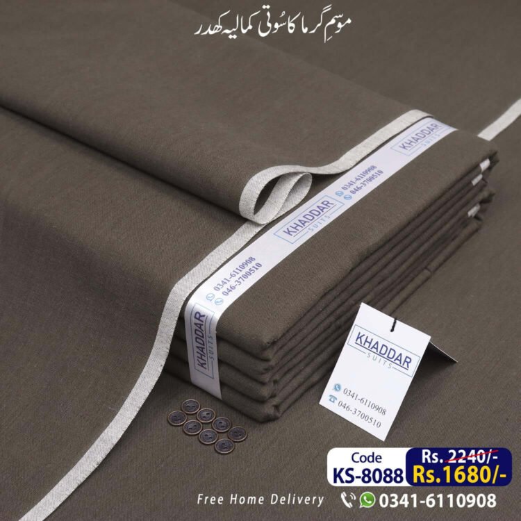 Summer Classic Khaddar-KS-8088