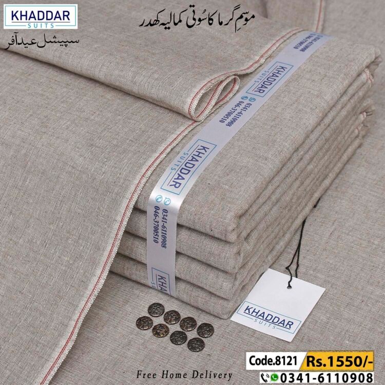 Summer Shaded Khaddar-KS-8121