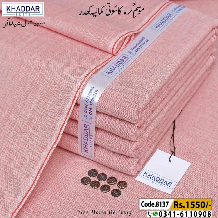 Summer Shaded Khaddar-KS-8137