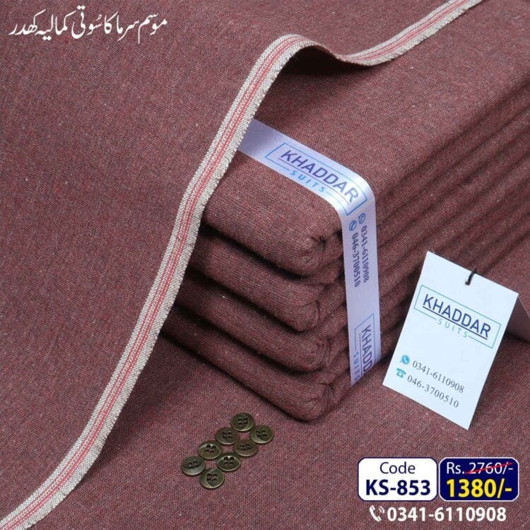 Winter Imperial Khaddar-KS-853