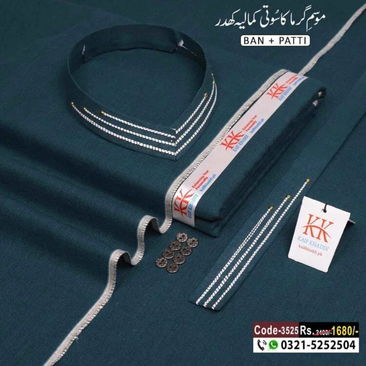 Designer Khaddar-KK-3525