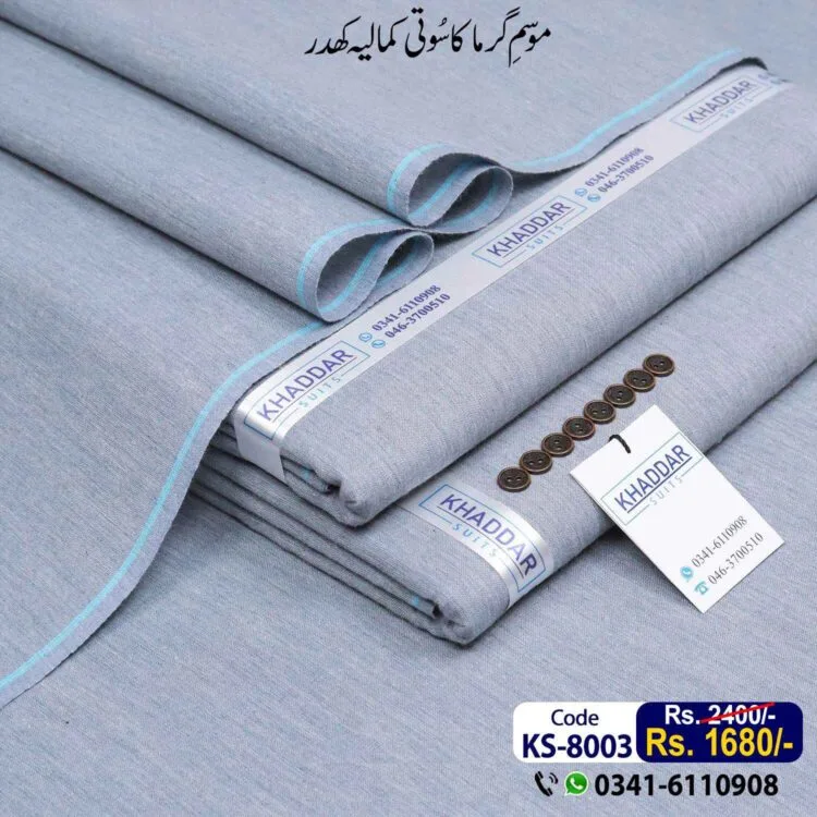 Traditional Khaddar-KS-8003