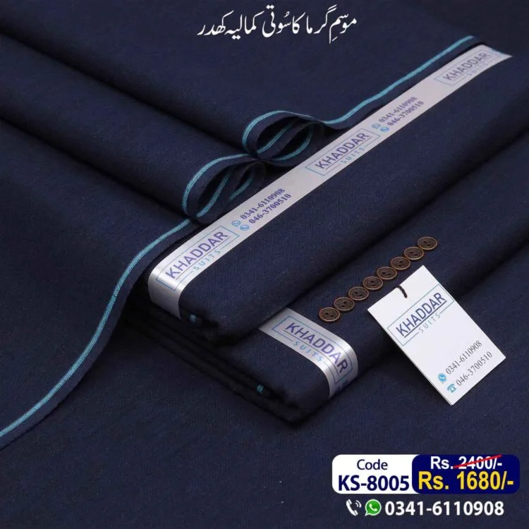 Traditional Khaddar-KS-8005