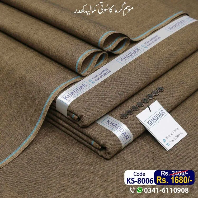 Traditional Khaddar-KS-8006
