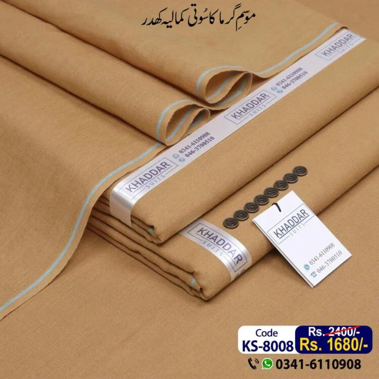 Traditional Khaddar-KS-8008