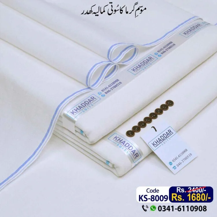 Traditional Khaddar-KS-8009