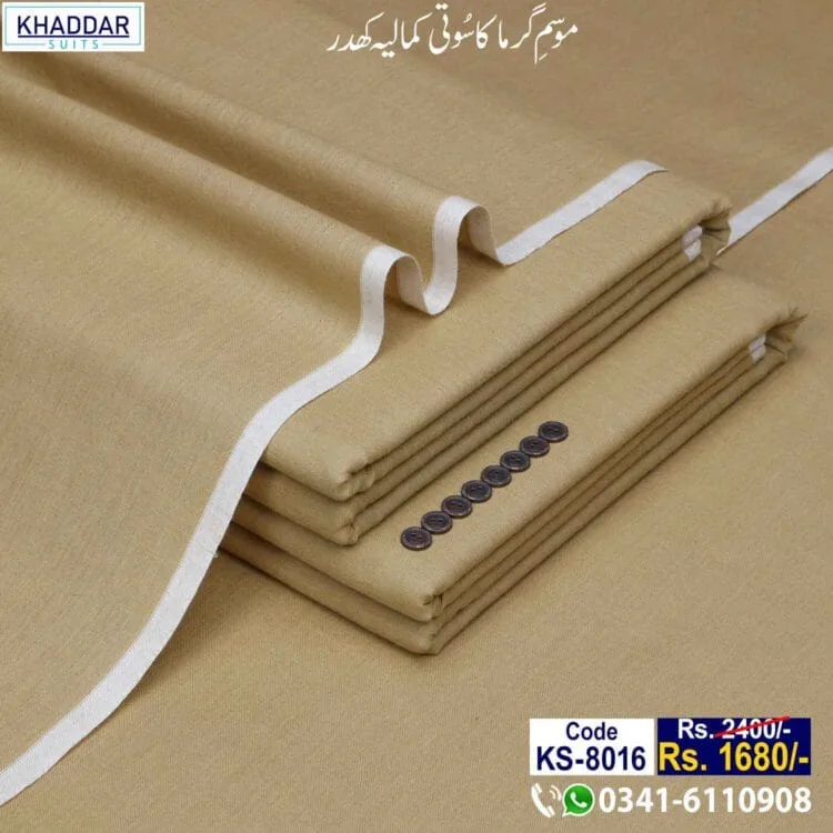 Traditional Khaddar-KS-8016
