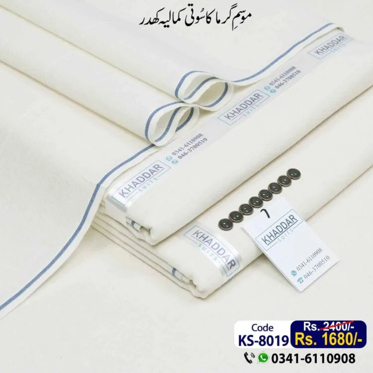 Traditional Khaddar-KS-8019