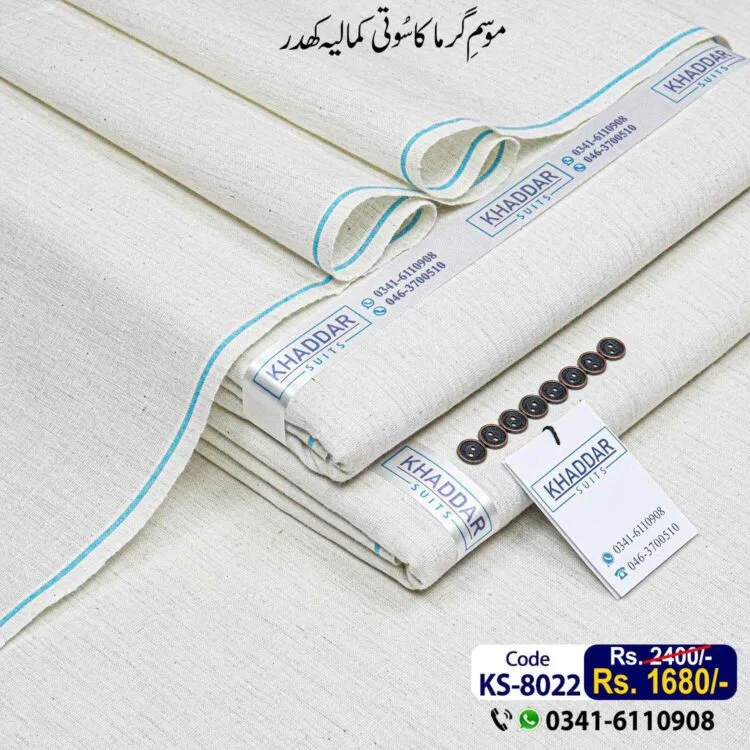 Traditional Khaddar-KS-8022