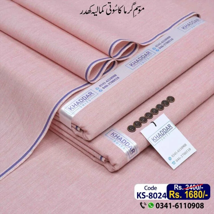 Traditional Khaddar-KS-8024