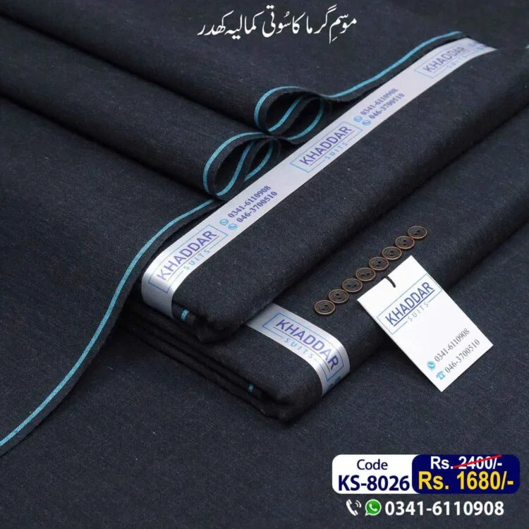 Traditional Khaddar-KS-8026