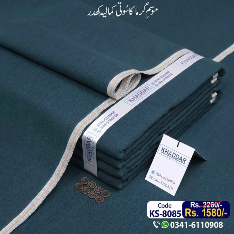Classic Khaddar-KS-8085