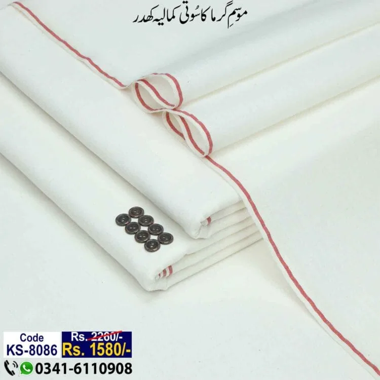 Classic Khaddar-KS-8086