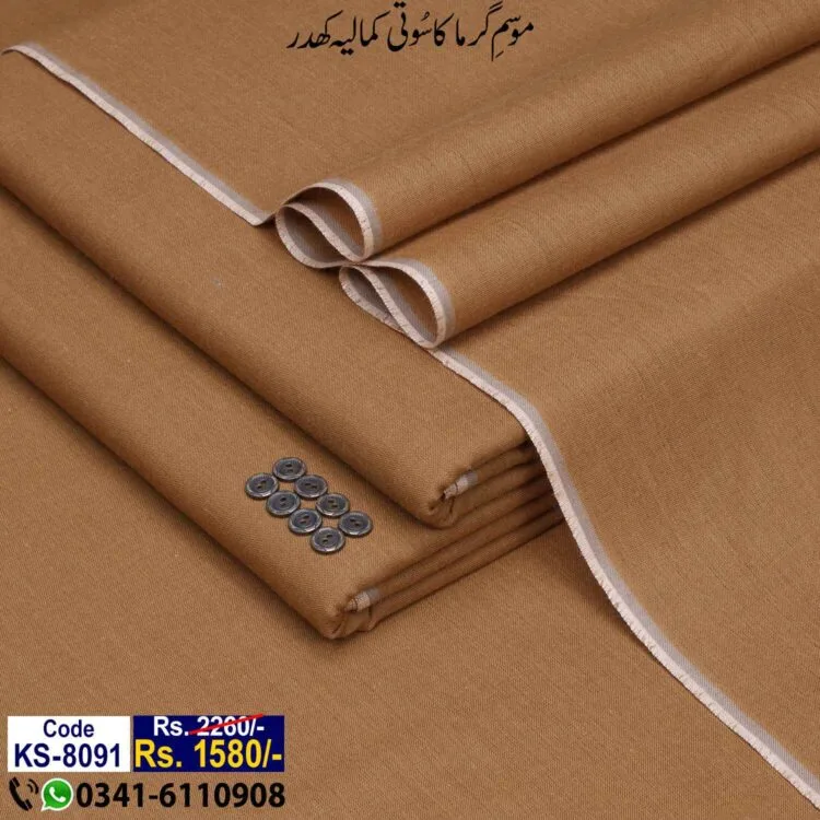 Classic Khaddar-KS-8091