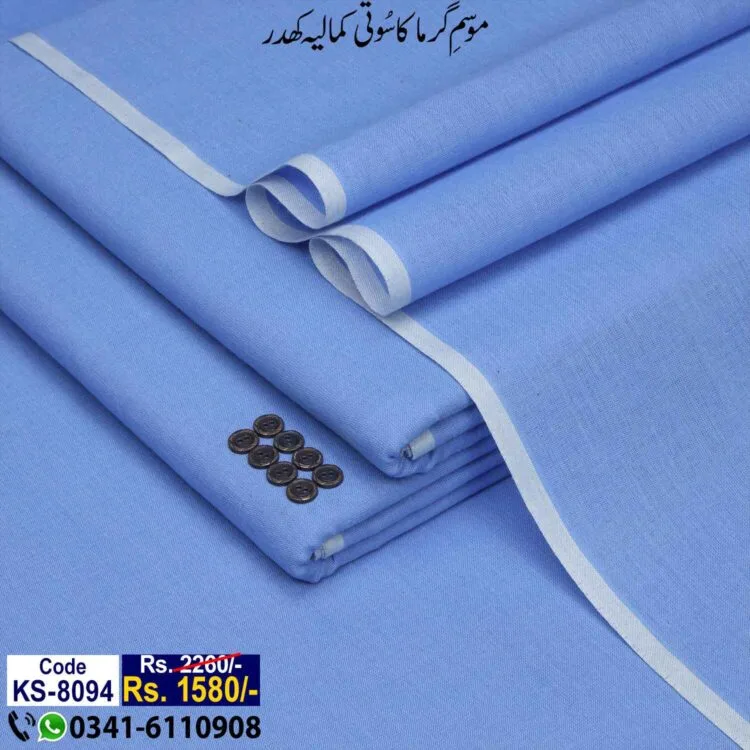 Classic Khaddar-KS-8094