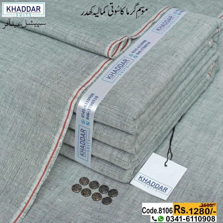 Shaded Khaddar-KS-8106