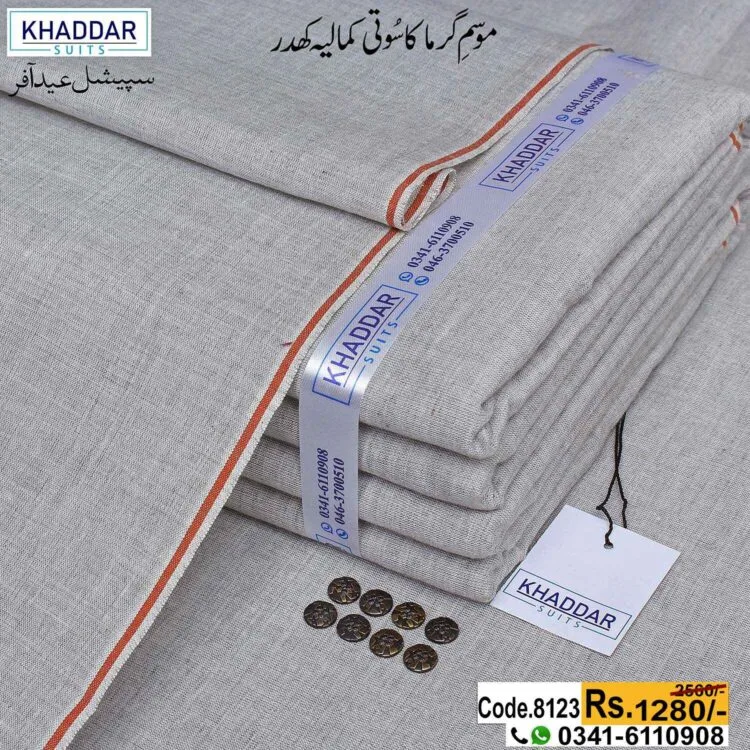 Shaded Khaddar-KS-8123