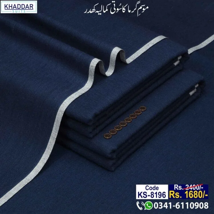 Traditional Khaddar-KS-8196