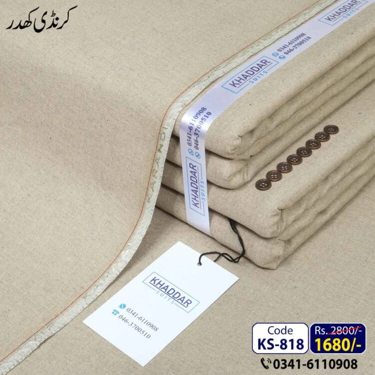 Winter Karandi Khaddar KS-818