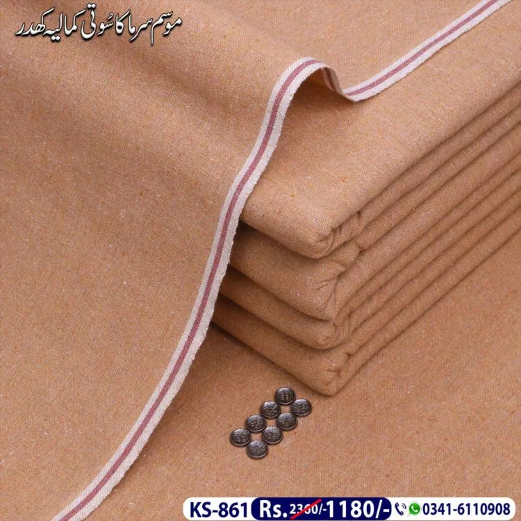 Winter Classic Khaddar-KS-861