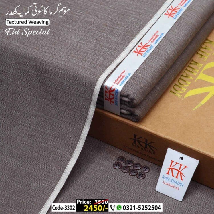 Summer Heritage Khaddar-KK-3302