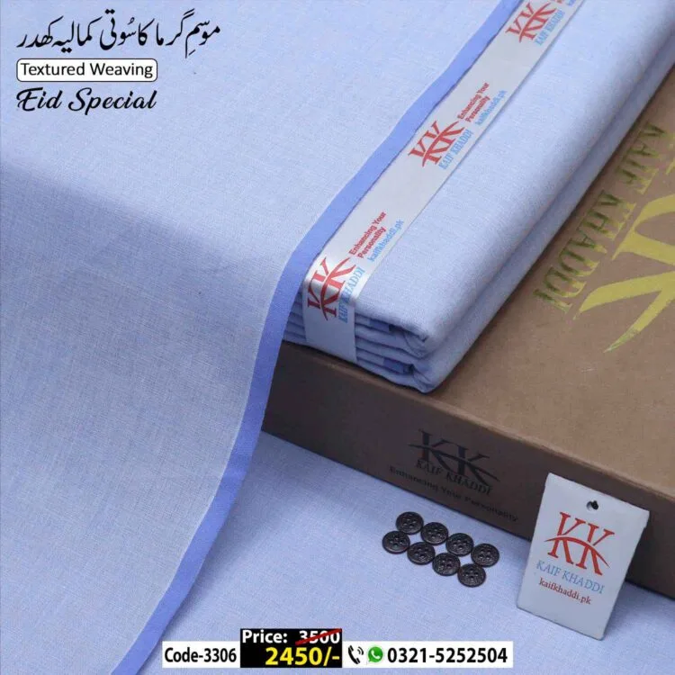 Summer Heritage Khaddar-KK-3306