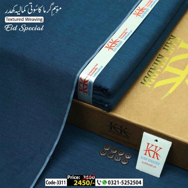 Summer Heritage Khaddar-KK-3311