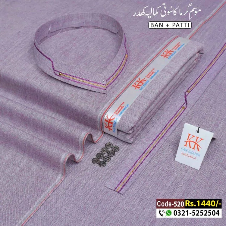 Summer Designer Khaddar-KK-520