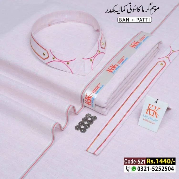 Summer Designer Khaddar-KK-521