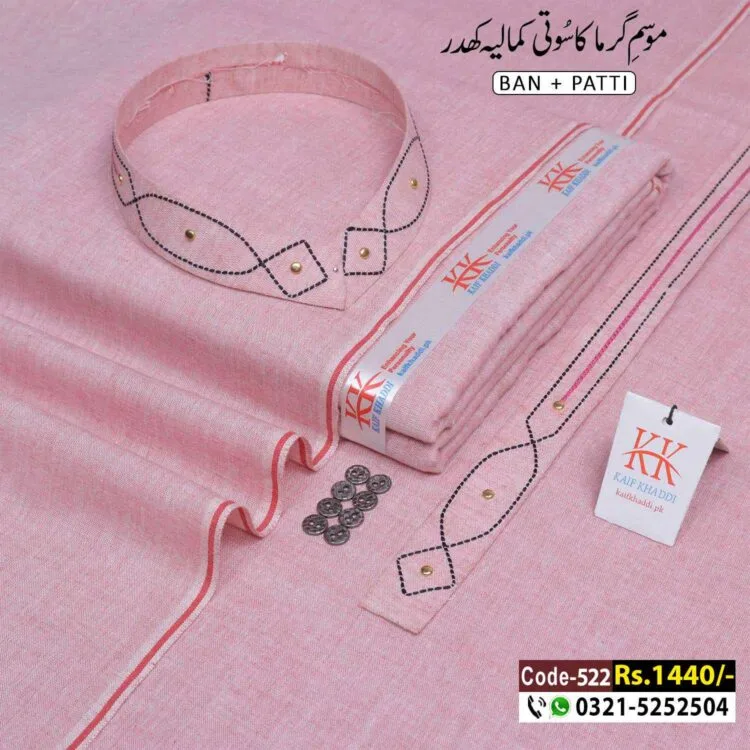 Summer Designer Khaddar-KK-522