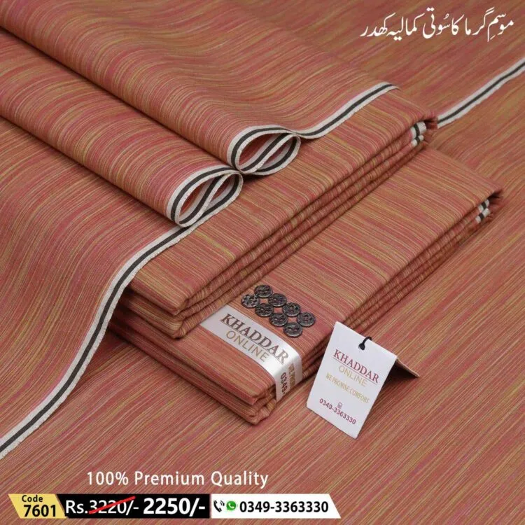 Summer Prime Khaddar-KOK-7601