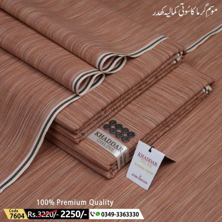 Summer Prime Khaddar-KOK-7604