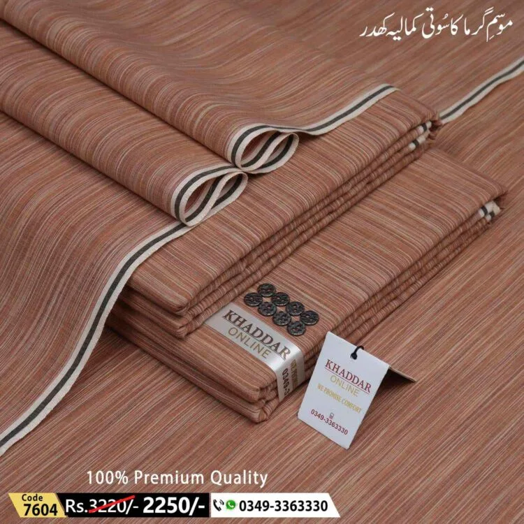 Summer Prime Khaddar-KOK-7604