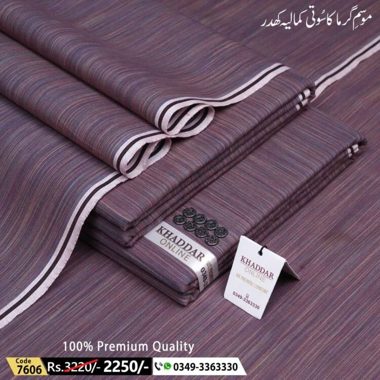 Summer Prime Khaddar-KOK-7606