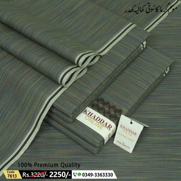 Summer Prime Khaddar-KOK-7613