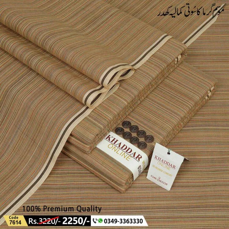 Summer Prime Khaddar-KOK-7614