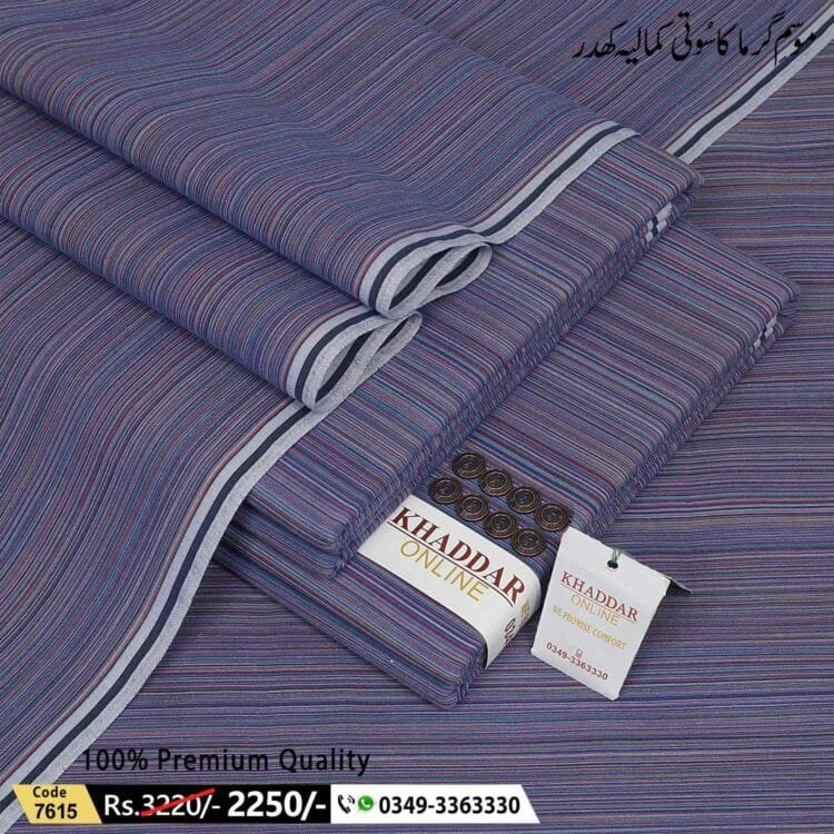 Summer Prime Khaddar-KOK-7615