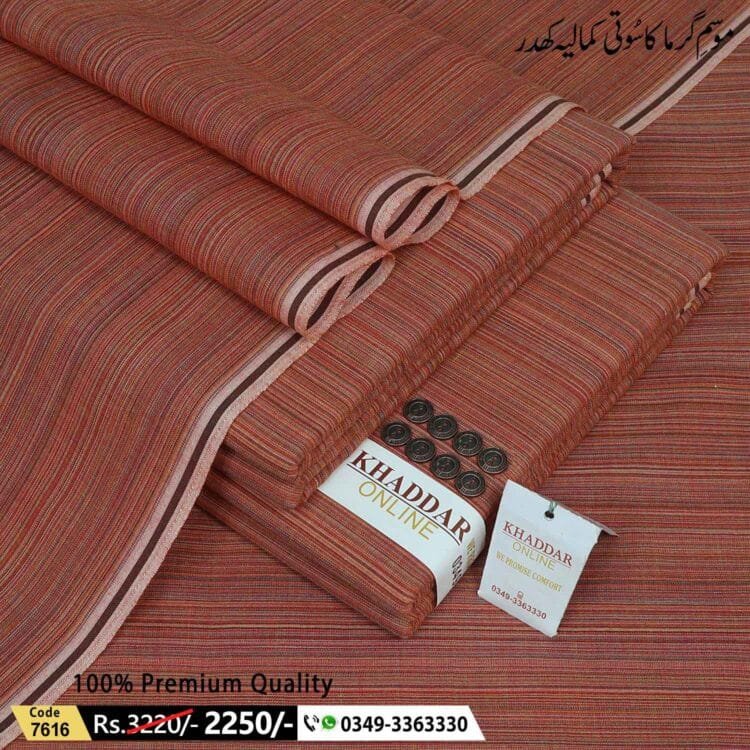 Summer Prime Khaddar-KOK-7616