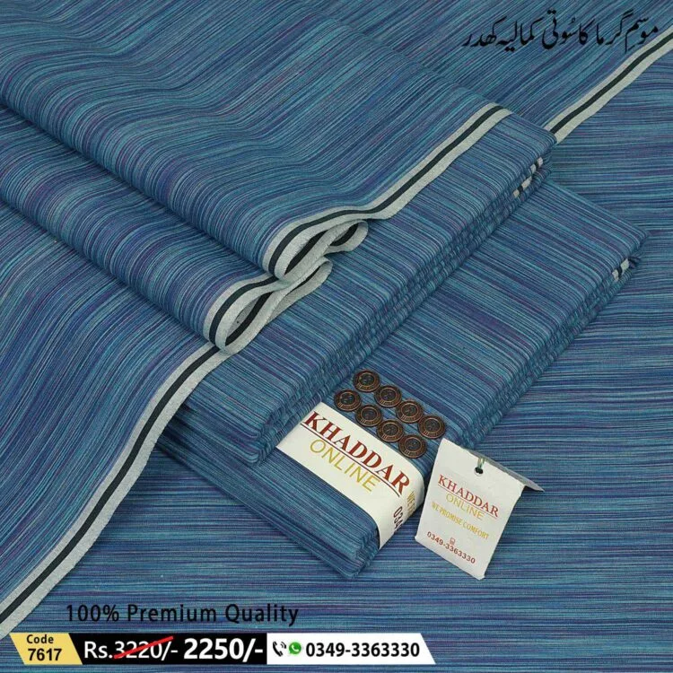 Summer Prime Khaddar-KOK-7617