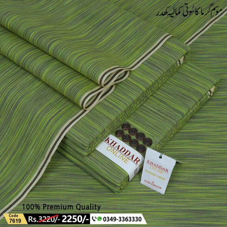 Summer Prime Khaddar-KOK-7619