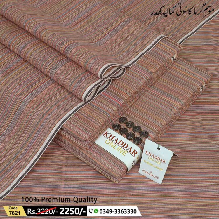 Summer Prime Khaddar-KOK-7621