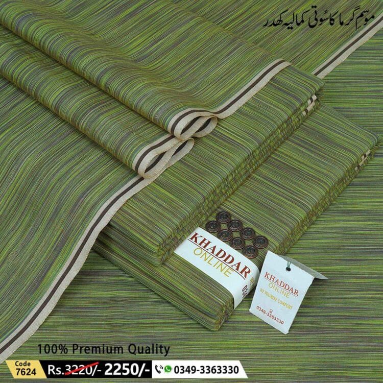 Summer Prime Khaddar-KOK-7624