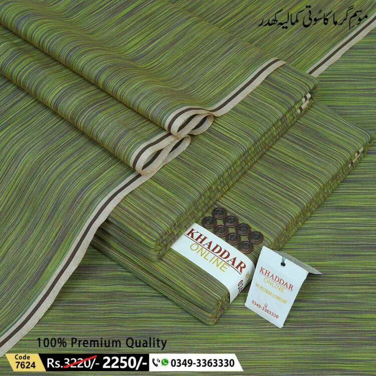 Summer Prime Khaddar-KOK-7624