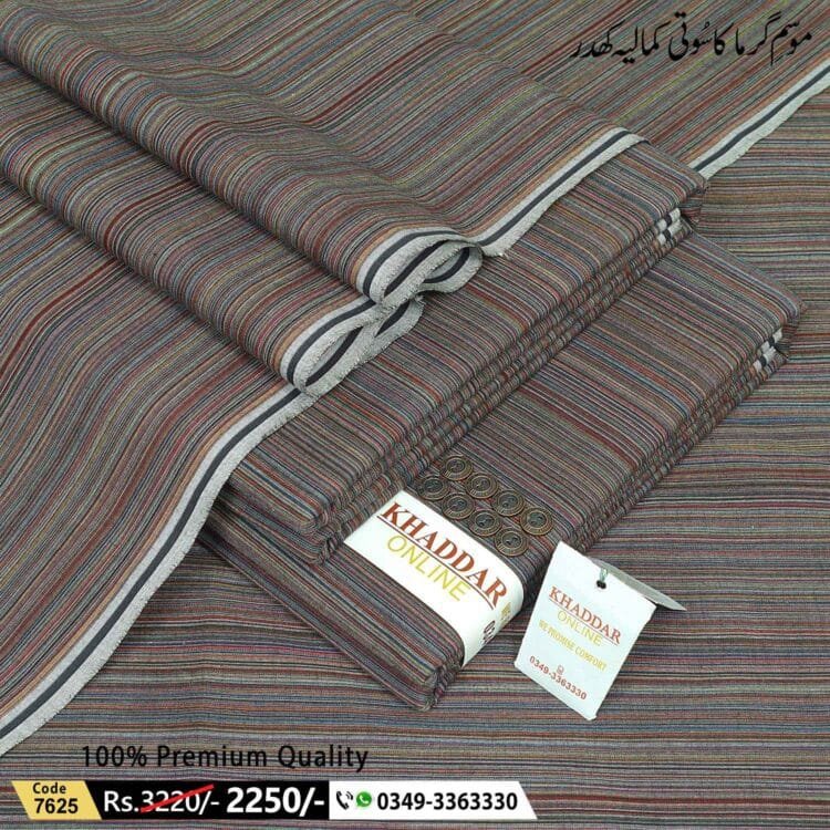 Summer Prime Khaddar-KOK-7625