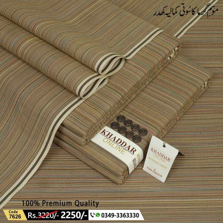 Summer Prime Khaddar-KOK-7626