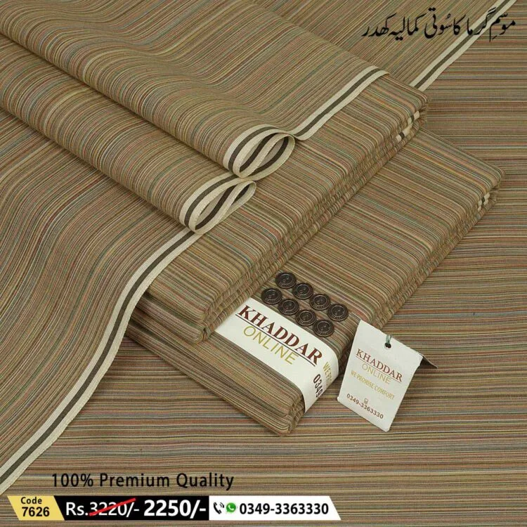 Summer Prime Khaddar-KOK-7626