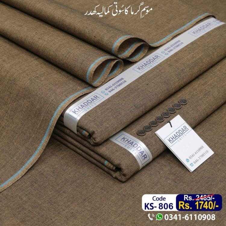 Summer Classic Khaddar-KS-806