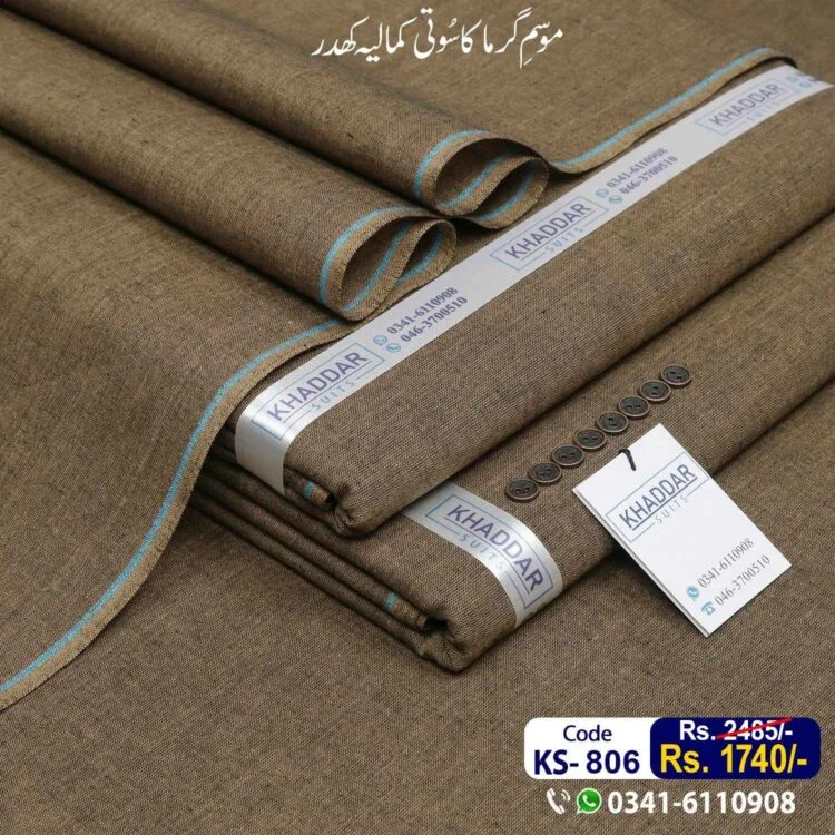 Summer Classic Khaddar-KS-806