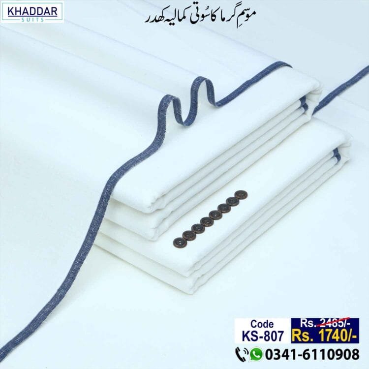 Summer Classic Khaddar-KS-807